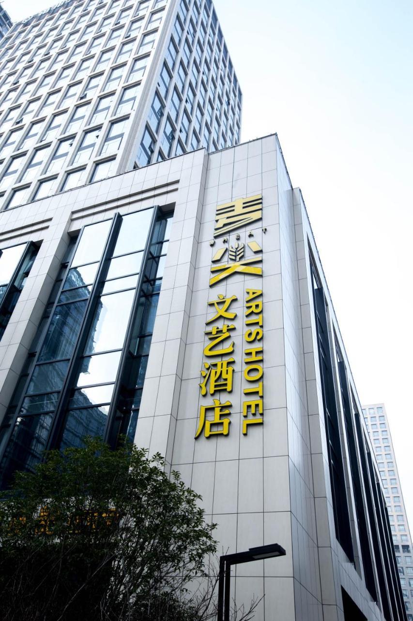 Wheat Hotel Ningbo Dış mekan fotoğraf